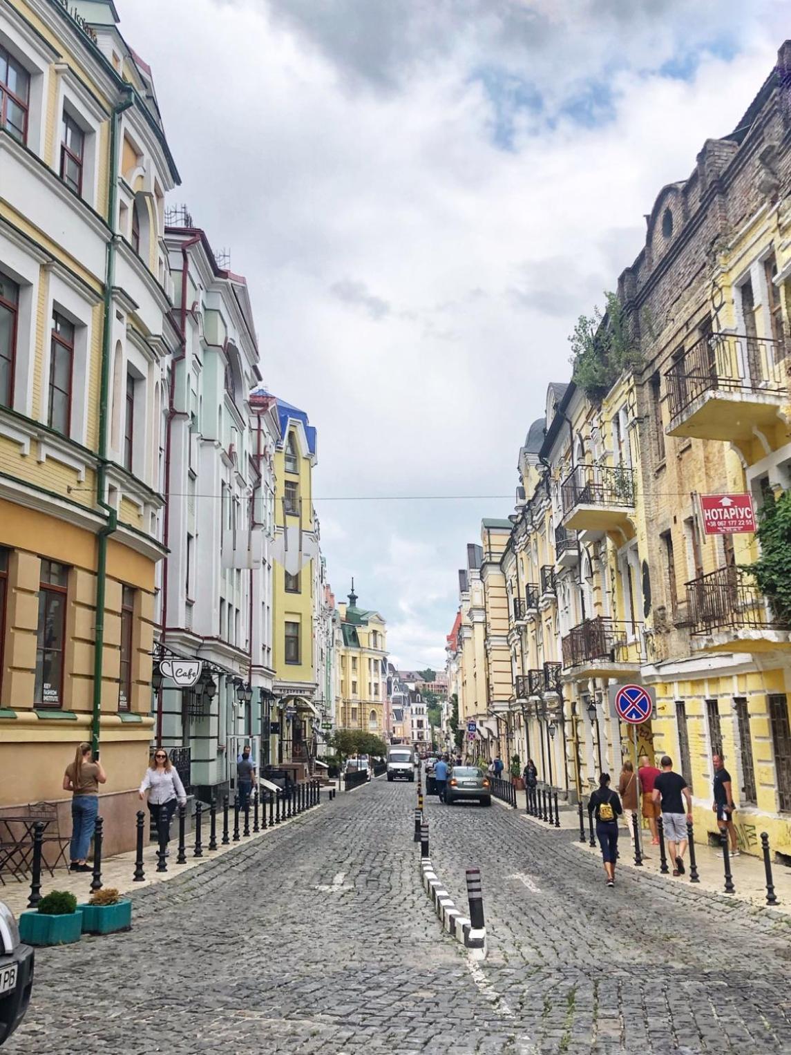 Real Home Apartmens - Podil Promenade Kiev Dış mekan fotoğraf